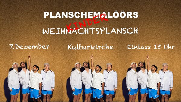 Kinderweihnachtsplansch DS